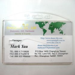 DBH-09 Plastic Badge Holder